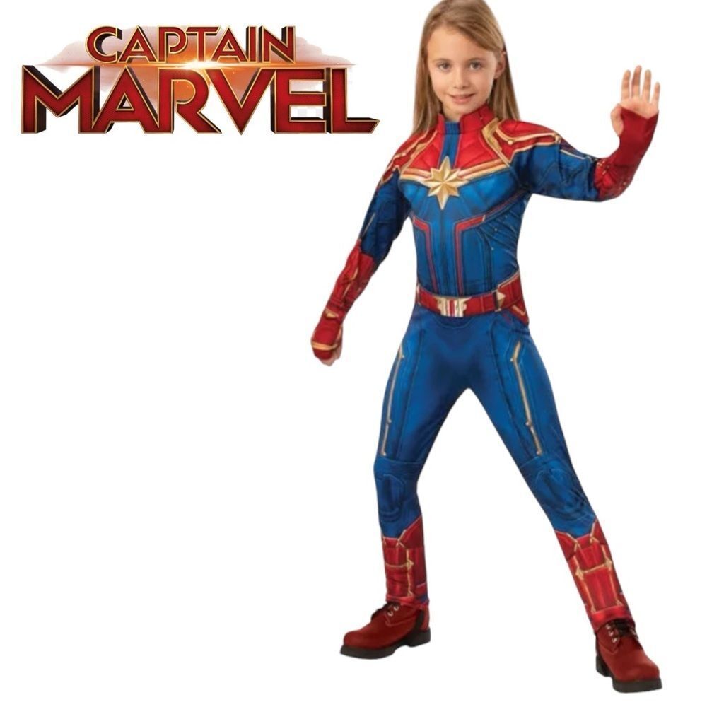 Captain Marvel Deluxe Costume